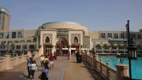 Dubai Mall, Eingang