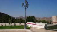 Oman, Al Bustan Palace Hotel, Außenanlage