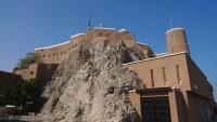 Oman, Al Mirani Fort