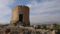 Al Bidiyah Fort