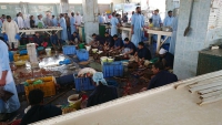 Fujairah Fischmarkt