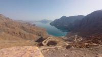 Oman, Khasab, Aussicht bei Khor Najd