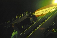 Landung in Colombo